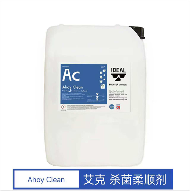 Ideal® 艾克 杀菌柔顺剂 （Ahoy Clean）20L